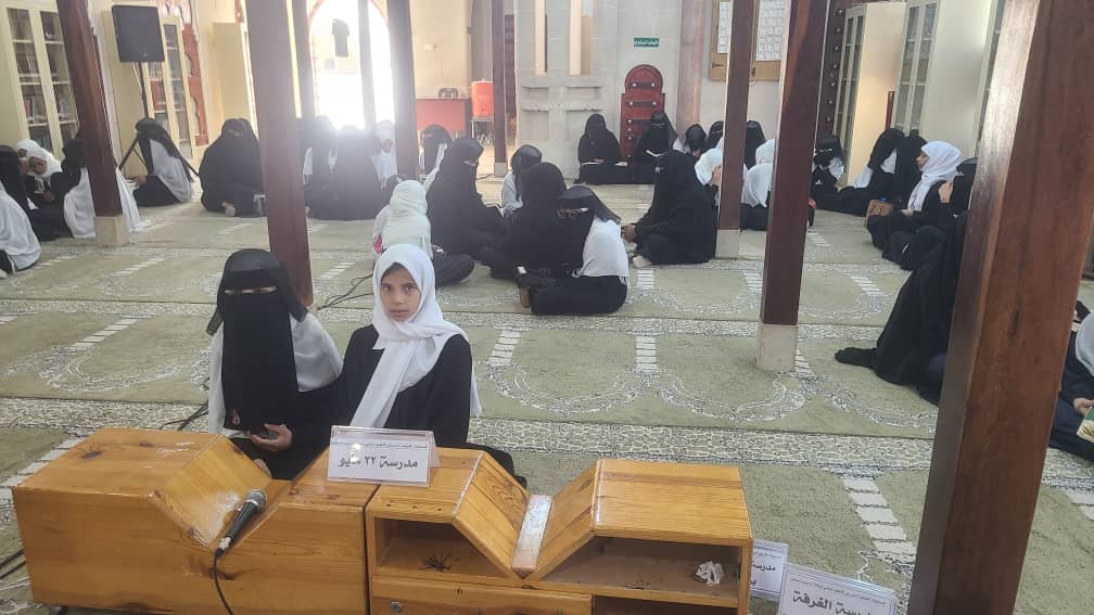 مدرسة حراد ومدرسة الارتقاء الاهلية المركز الأول في مسابقة الثلاثة أجزاء ومدرسة الارتقاء الاهلية المركز الاول في مسابقة الخمسة أجزا ء ومدرسة الغرفة المركز الثاني و في مسا بقة العشرة أجزاء مدرسة الخليفة عمر بن الخطاب ومدرسة الغرفة المركز الاول في المجموعة الاولى التعليم الأساسي بنات مدرسة حراد ومدرسة الارتقاء الاهلية المركز الأول في مسابقة الثلاثة أجزاء ومدرسة الارتقاء الاهلية المركز الاول في مسابقة الخمسة أجزا ء ومدرسة الغرفة المركز الثاني و في مسا بقة العشرة أجزاء مدرسة الخليفة عمر بن الخطاب ومدرسة الغرفة المركز الاول في المجموعة الاولى التعليم الأساسي بنات