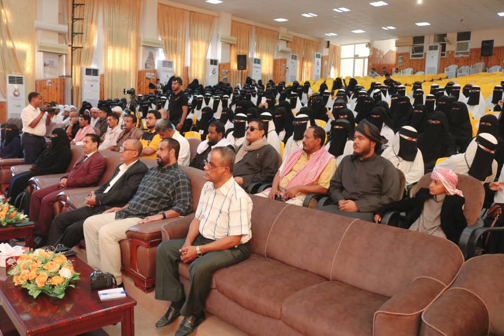 حفل ختامي وتكريمي بسيئون لمشروع المبادرات التطوعية المدرسية ضمن نشاط العمل التطوعي في الميدان المدرسي. حفل ختامي وتكريمي بسيئون لمشروع المبادرات التطوعية المدرسية ضمن نشاط العمل التطوعي في الميدان المدرسي.