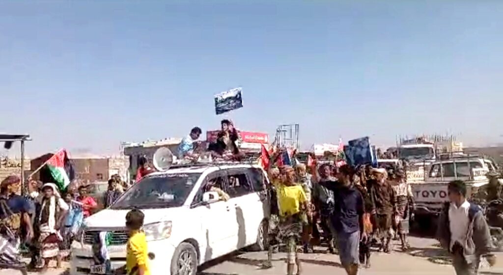 مسيره غزة الصمود تنطلق في مديريه حبان بشبوه مسيره غزة الصمود تنطلق في مديريه حبان بشبوه