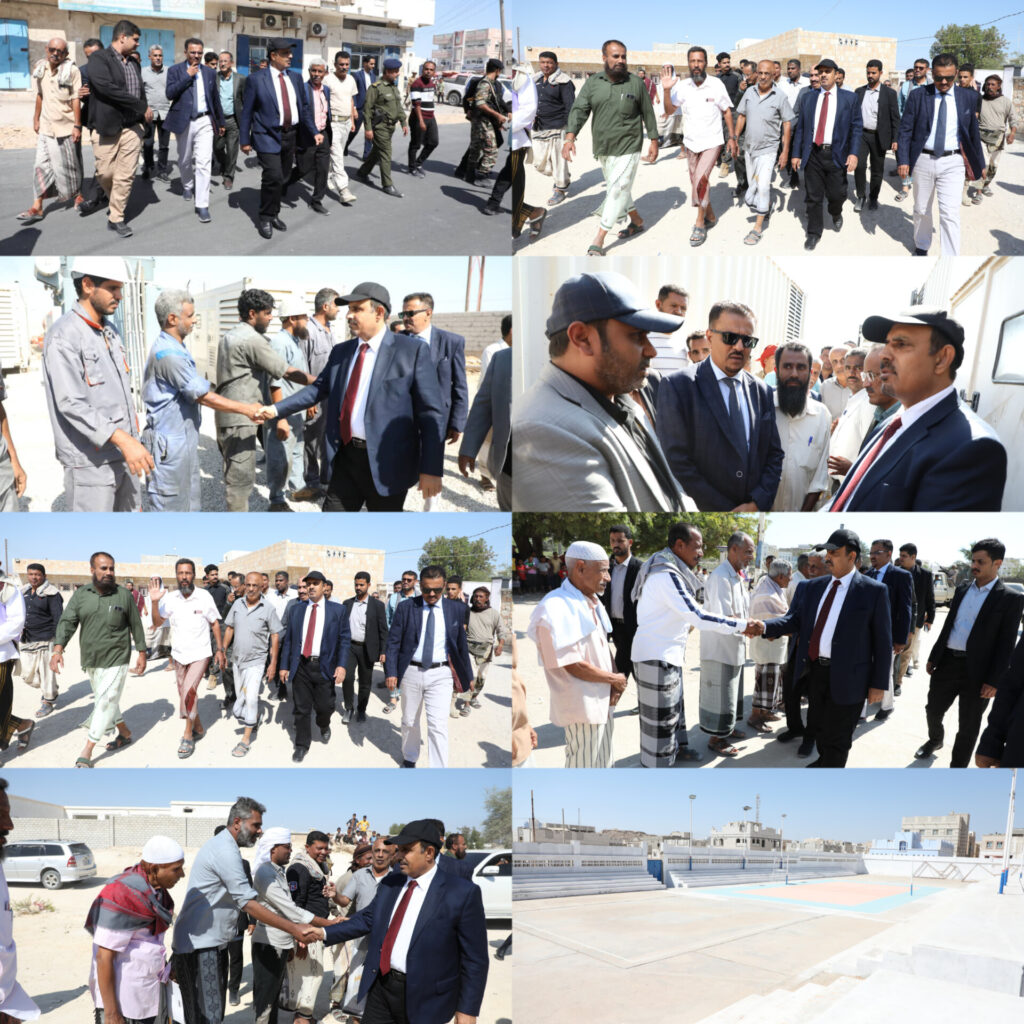 محافظ حضرموت يفتتح ويضع حجر الأساس ويتفقد عددًا من المشاريع بمديريتي الشحر والديس الشرقية محافظ حضرموت يفتتح ويضع حجر الأساس ويتفقد عددًا من المشاريع بمديريتي الشحر والديس الشرقية