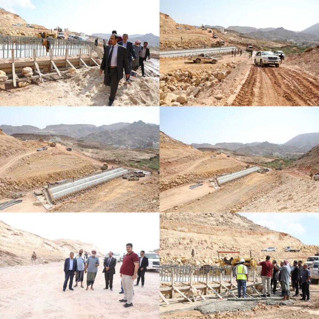 محافظ حضرموت يتفقّد العبّارة الخرسانية بطريق "الدائري وسط" وانجاز 45% من المشروع محافظ حضرموت يتفقّد العبّارة الخرسانية بطريق "الدائري وسط" وانجاز 45% من المشروع