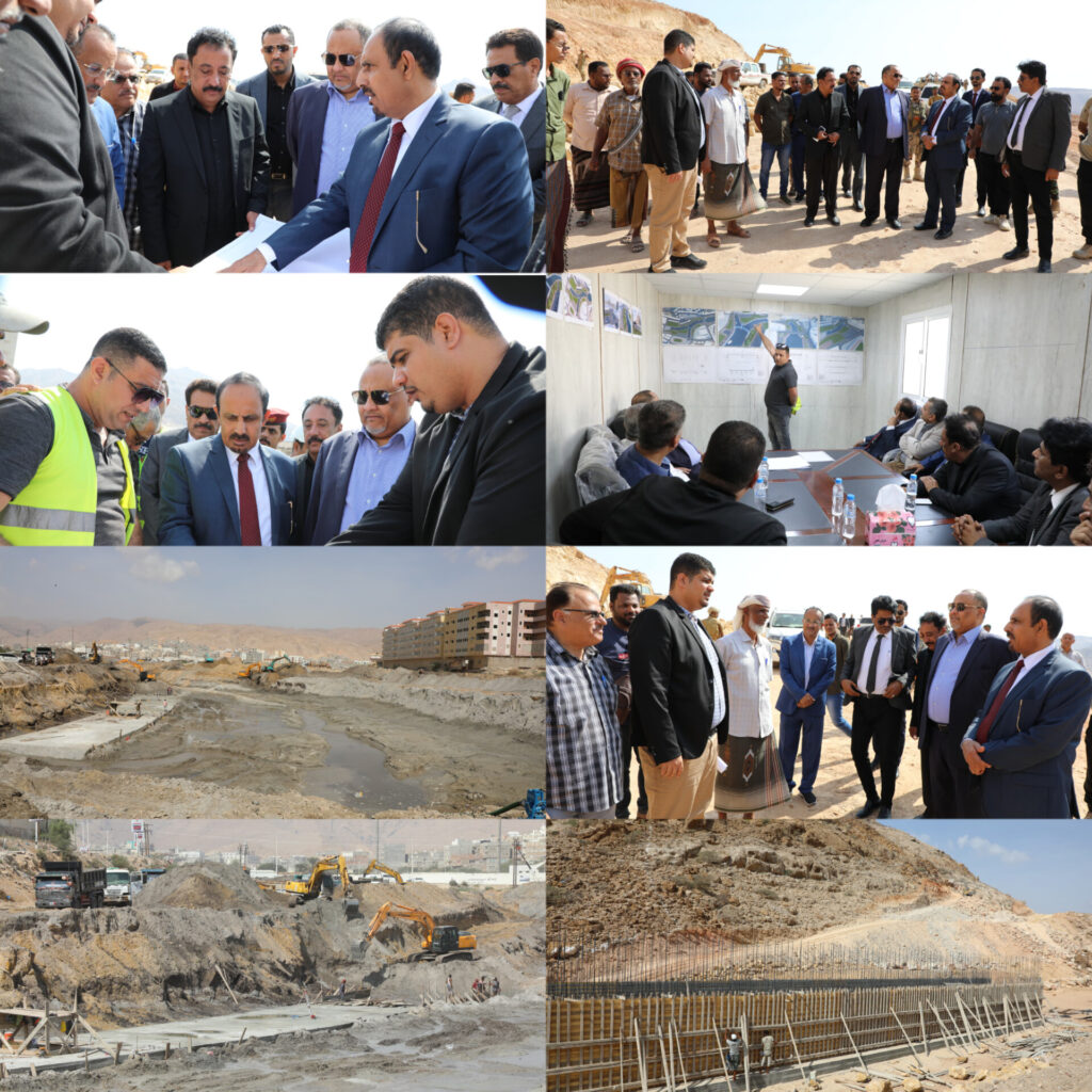 محافظ حضرموت ورئيس الهيئة العامة للاراضي بالجمهورية يتفقدان الأعمال بالمرحلة الثانية لخور المكلا وطريق "الدائري وسط" محافظ حضرموت ورئيس الهيئة العامة للاراضي بالجمهورية يتفقدان الأعمال بالمرحلة الثانية لخور المكلا وطريق "الدائري وسط"
