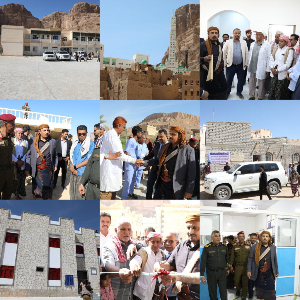 محافظ حضرموت يتفقد أحوال المواطنين ويفتتح ويتفقد عددًا من المشاريع بمديرية دوعن محافظ حضرموت يتفقد أحوال المواطنين ويفتتح ويتفقد عددًا من المشاريع بمديرية دوعن