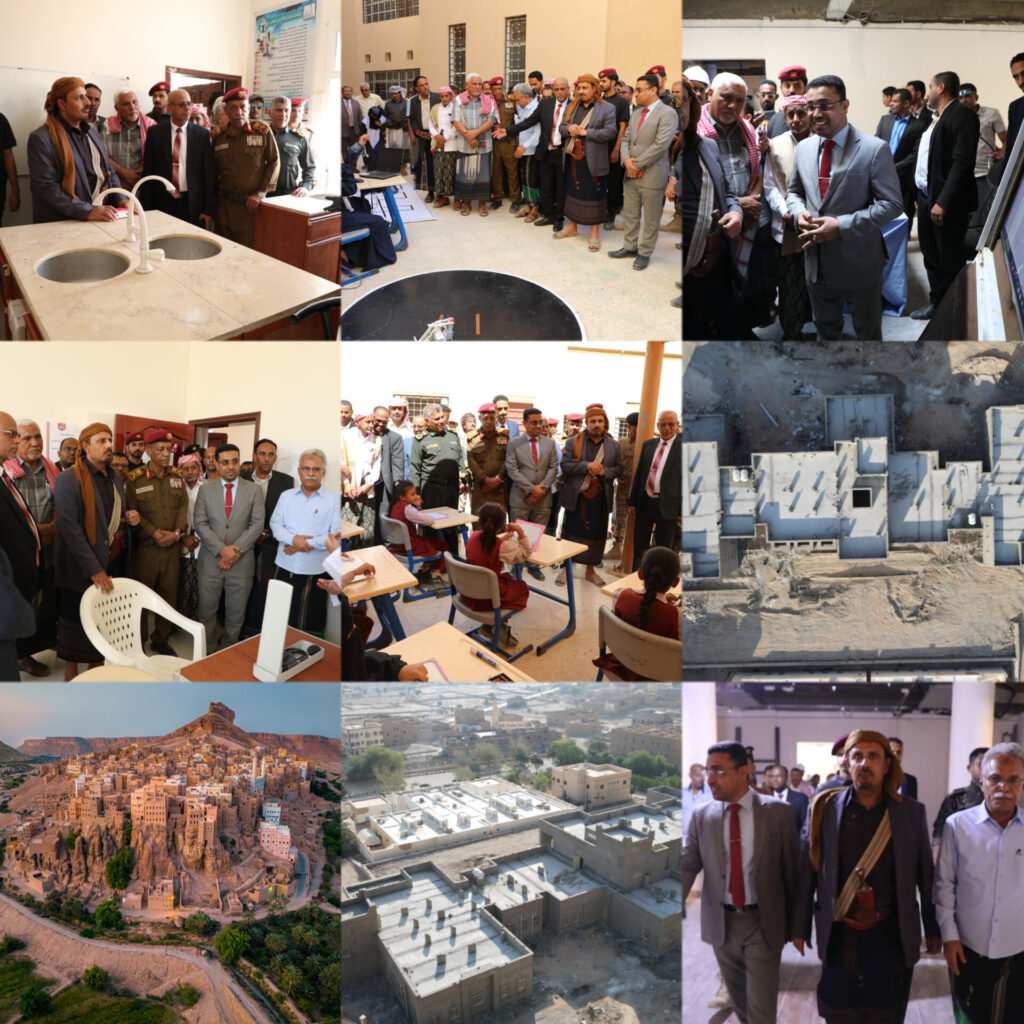 المحافظ بن ماضي يتفقد أول مركز رعاية صحية أولية شامل ومدارس بن محفوظ بمدينة الهجرين التاريخية بدوعن المحافظ بن ماضي يتفقد أول مركز رعاية صحية أولية شامل ومدارس بن محفوظ بمدينة الهجرين التاريخية بدوعن