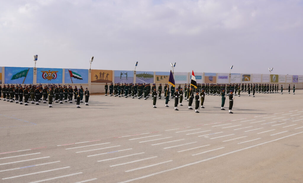 عضو مجلس القيادة الرئاسي البحسني يدشن الفصل الدراسي الثاني بكلية الشرطة بحضرموت ويشهد عرضًا عسكريًا عضو مجلس القيادة الرئاسي البحسني يدشن الفصل الدراسي الثاني بكلية الشرطة بحضرموت ويشهد عرضًا عسكريًا