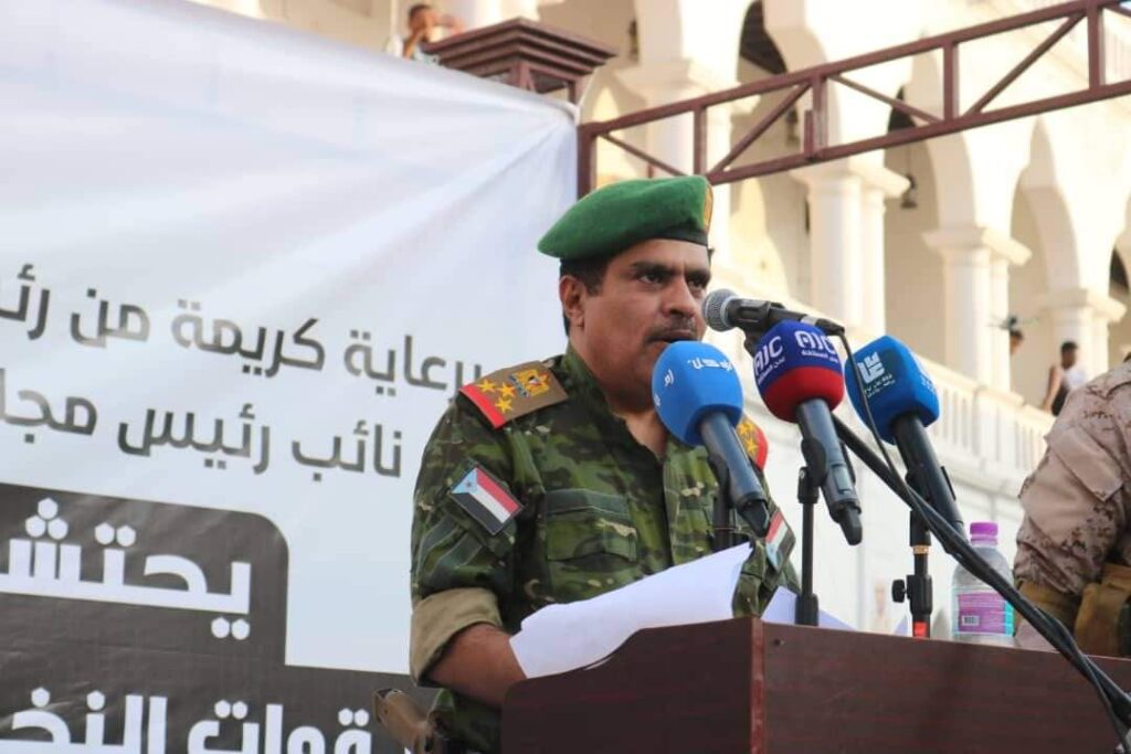 مليونية جماهيرية في المكلا تؤكد تمسك أبناء حضرموت بنخبتهم ومطالبتهم بمعالجة الوضع المعيشي "شاهد الصور" مليونية جماهيرية في المكلا تؤكد تمسك أبناء حضرموت بنخبتهم ومطالبتهم بمعالجة الوضع المعيشي "شاهد الصور"