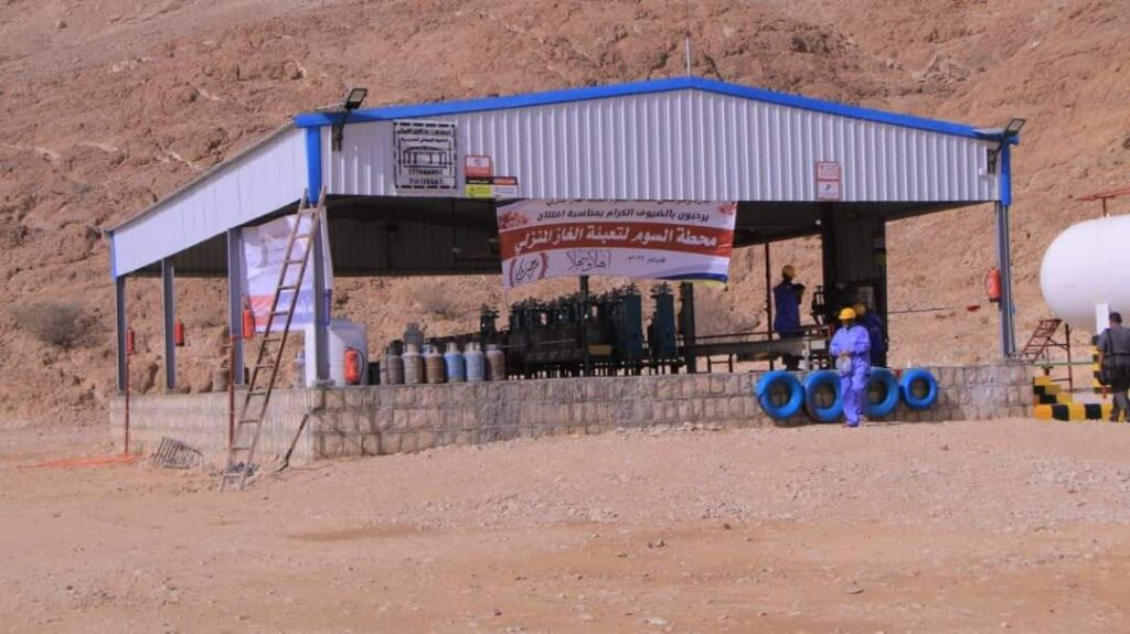 اكد تقديم السلطة المحلية التسهيلات اللآزمة للمستثمرين .. الوكيل العامري يفتتح محطة السوم لتعبئة الغاز المنزلي اكد تقديم السلطة المحلية التسهيلات اللآزمة للمستثمرين .. الوكيل العامري يفتتح محطة السوم لتعبئة الغاز المنزلي