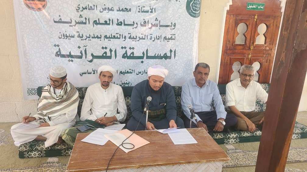 مدرسة تاربة تحقق المركز الأول في مسابقة الثلاثة الاجزاء وفي مسابقة الخمسة اجزاء وفي مسابقة العشرة اجزاء من القران الكريم ومدرسة النهضة تحقق المركز الثاني في مسابقة الثلاثة اجزاء وفي مسابقة الخمسة اجزاء في المجموعة الثالثة التعليم الأساسي بنين مدرسة تاربة تحقق المركز الأول في مسابقة الثلاثة الاجزاء وفي مسابقة الخمسة اجزاء وفي مسابقة العشرة اجزاء من القران الكريم ومدرسة النهضة تحقق المركز الثاني في مسابقة الثلاثة اجزاء وفي مسابقة الخمسة اجزاء في المجموعة الثالثة التعليم الأساسي بنين