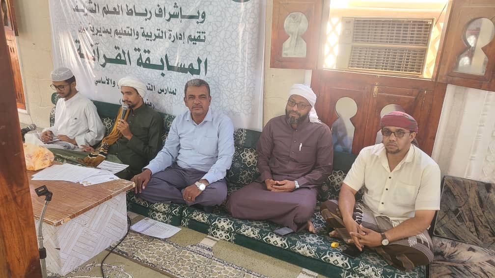 مدرسة القارة تحقق المركز الأول في مسابقة الثلاثة اجزاء وفي مسابقة الخمسة اجزاء والمركز الثاني في مسابقة العشرة اجزاء ومدرسة المهاجر تحقق المركز الاول في مسابقة العشرة اجزاء والمركز الثاني في مسابقة الثلاثة اجزاء وفي مسابقة الخمسة اجزاءالتعليم الأساسي بنات المجموعة الثالثة مدرسة القارة تحقق المركز الأول في مسابقة الثلاثة اجزاء وفي مسابقة الخمسة اجزاء والمركز الثاني في مسابقة العشرة اجزاء ومدرسة المهاجر تحقق المركز الاول في مسابقة العشرة اجزاء والمركز الثاني في مسابقة الثلاثة اجزاء وفي مسابقة الخمسة اجزاءالتعليم الأساسي بنات المجموعة الثالثة