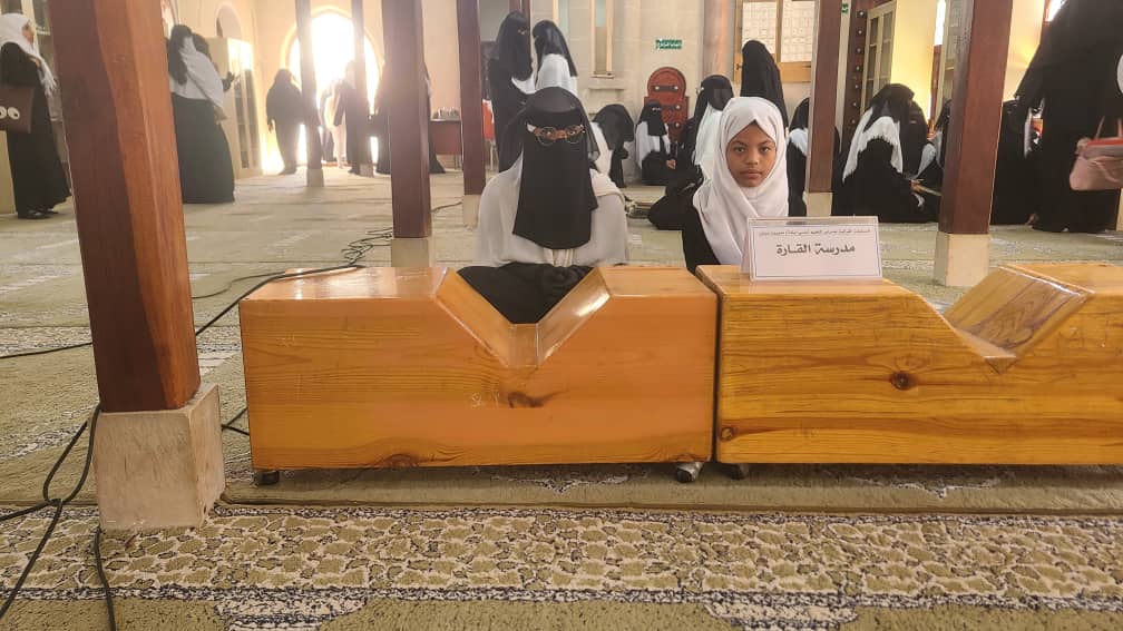 مدرسة القارة تحقق المركز الأول في مسابقة الثلاثة اجزاء وفي مسابقة الخمسة اجزاء والمركز الثاني في مسابقة العشرة اجزاء ومدرسة المهاجر تحقق المركز الاول في مسابقة العشرة اجزاء والمركز الثاني في مسابقة الثلاثة اجزاء وفي مسابقة الخمسة اجزاءالتعليم الأساسي بنات المجموعة الثالثة مدرسة القارة تحقق المركز الأول في مسابقة الثلاثة اجزاء وفي مسابقة الخمسة اجزاء والمركز الثاني في مسابقة العشرة اجزاء ومدرسة المهاجر تحقق المركز الاول في مسابقة العشرة اجزاء والمركز الثاني في مسابقة الثلاثة اجزاء وفي مسابقة الخمسة اجزاءالتعليم الأساسي بنات المجموعة الثالثة