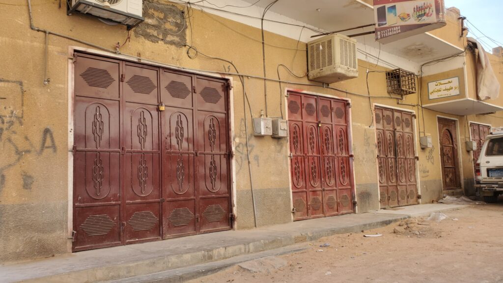 إستجابة لدعوة مجلس الحراك الثوري .. عصيان مدني شامل يعم مديرية القطن بحضرموت إحتجاجا على تردي الأوضاع المعيشية وانهيار العملة المحلية إستجابة لدعوة مجلس الحراك الثوري .. عصيان مدني شامل يعم مديرية القطن بحضرموت إحتجاجا على تردي الأوضاع المعيشية وانهيار العملة المحلية