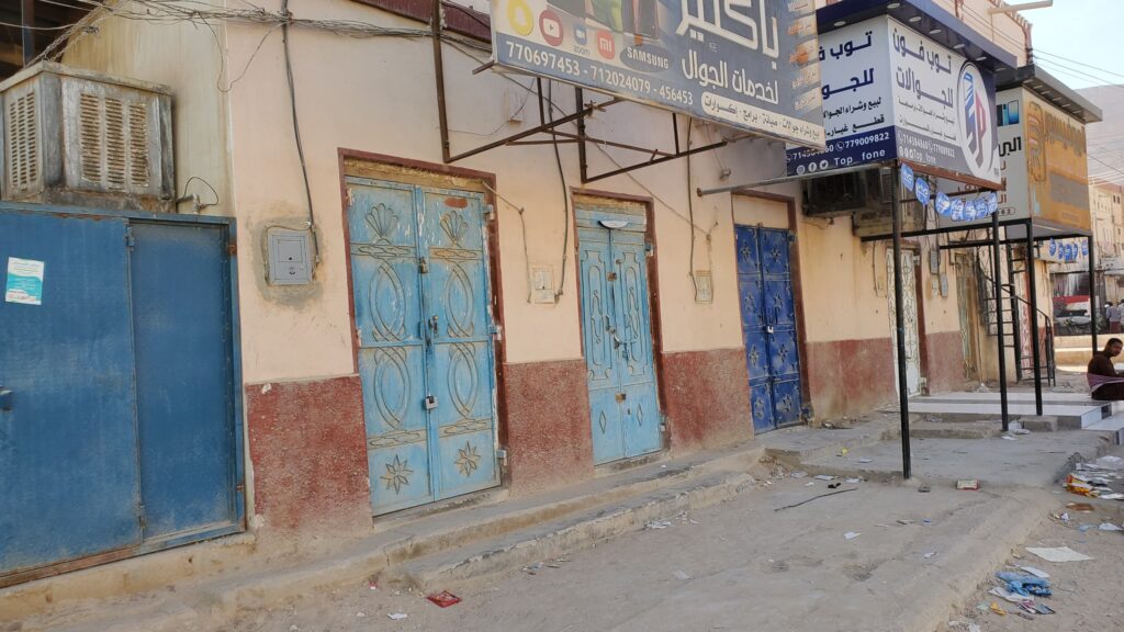 إستجابة لدعوة مجلس الحراك الثوري .. عصيان مدني شامل يعم مديرية القطن بحضرموت إحتجاجا على تردي الأوضاع المعيشية وانهيار العملة المحلية إستجابة لدعوة مجلس الحراك الثوري .. عصيان مدني شامل يعم مديرية القطن بحضرموت إحتجاجا على تردي الأوضاع المعيشية وانهيار العملة المحلية