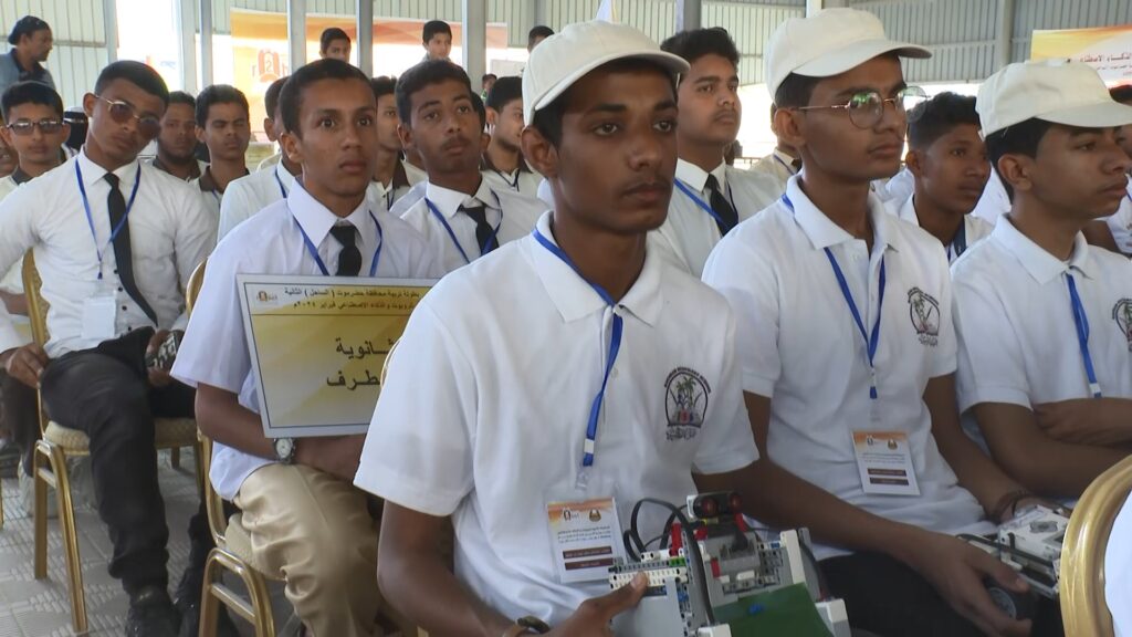 برعاية السلطة المحلية بالمحافظة ..أمين عام محلي حضرموت يدشن البطولة الثانية للروبوت والذكاء الاصطناعي بمدارس ساحل حضرموت برعاية السلطة المحلية بالمحافظة ..أمين عام محلي حضرموت يدشن البطولة الثانية للروبوت والذكاء الاصطناعي بمدارس ساحل حضرموت