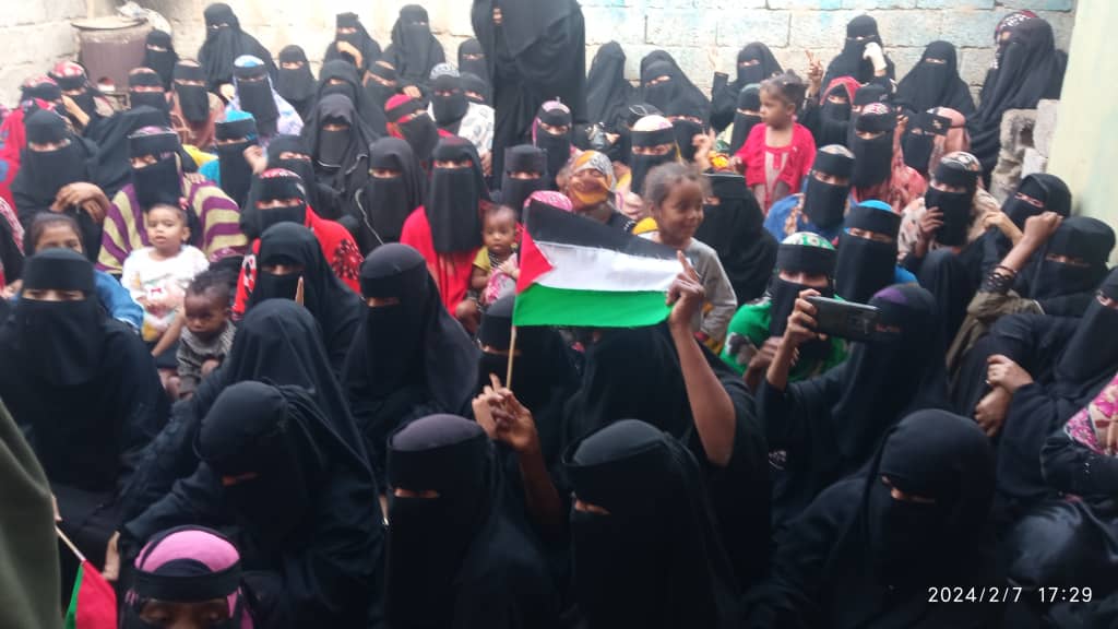 قطاع المرأة في الحراك الثوري بلحج يدعو المرأة الخروج للساحات والميادين تنديداً بتدهور الأوضاع المعيشية والخدماتية والتضامن مع الشعب الفلسطيني بغزة قطاع المرأة في الحراك الثوري بلحج يدعو المرأة الخروج للساحات والميادين تنديداً بتدهور الأوضاع المعيشية والخدماتية والتضامن مع الشعب الفلسطيني بغزة