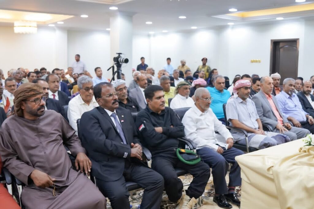 خلال لقاءه أعضاء الجمعية الوطنية والمجلس الاستشاري بالمجلس الانتقالي بحضرموت .. النائب البحسني يؤكد أن أدوار المناضلين في قضية شعب الجنوب جزء لا يتجزأ من تاريخ وتطور النضال الجنوبي خلال لقاءه أعضاء الجمعية الوطنية والمجلس الاستشاري بالمجلس الانتقالي بحضرموت .. النائب البحسني يؤكد أن أدوار المناضلين في قضية شعب الجنوب جزء لا يتجزأ من تاريخ وتطور النضال الجنوبي