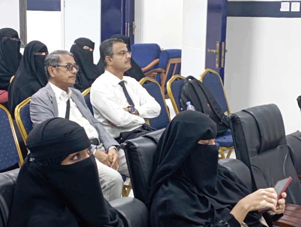 مرعي و العمودي يدشنان الندوة العلمية حول ,, الصحة الإنجابية و صحة الأم الحامل ,, نظمتها جمعية طب الأسرة بالمكلا مرعي و العمودي يدشنان الندوة العلمية حول ,, الصحة الإنجابية و صحة الأم الحامل ,, نظمتها جمعية طب الأسرة بالمكلا