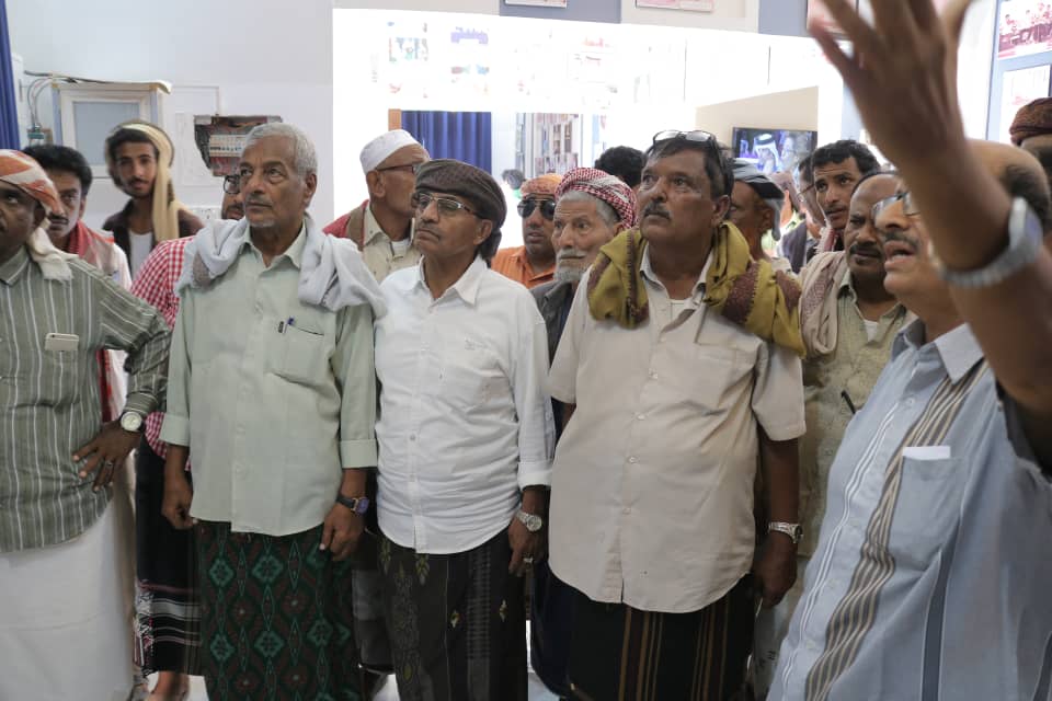 برعاية الشيخ عمرو بن حبريش العلييفعالية وفائية في ذكرى الشاعر الكبير الراحل حسين المحضار الـ 24 "شاهد الصـور" برعاية الشيخ عمرو بن حبريش العلييفعالية وفائية في ذكرى الشاعر الكبير الراحل حسين المحضار الـ 24 "شاهد الصـور"