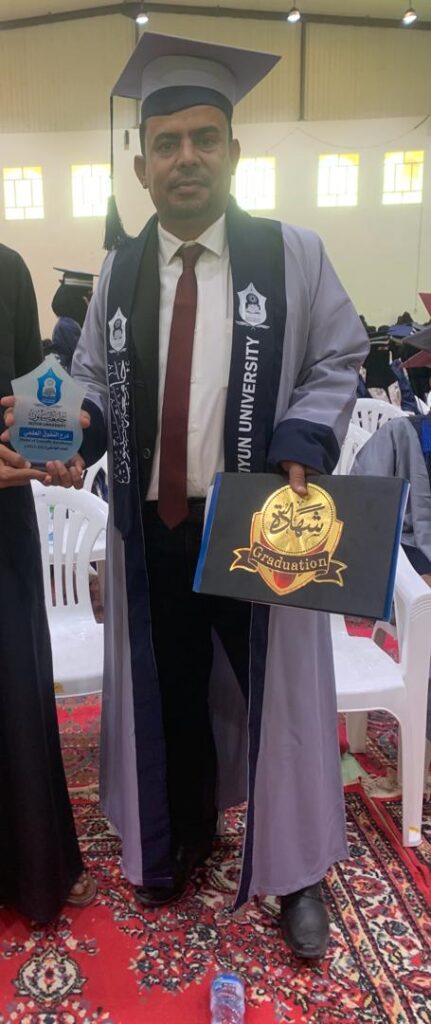 الماجستير بامتياز الطالب خالد بن حيدره في مناهج وطرائق التدريس بجامعة سيئون الماجستير بامتياز الطالب خالد بن حيدره في مناهج وطرائق التدريس بجامعة سيئون