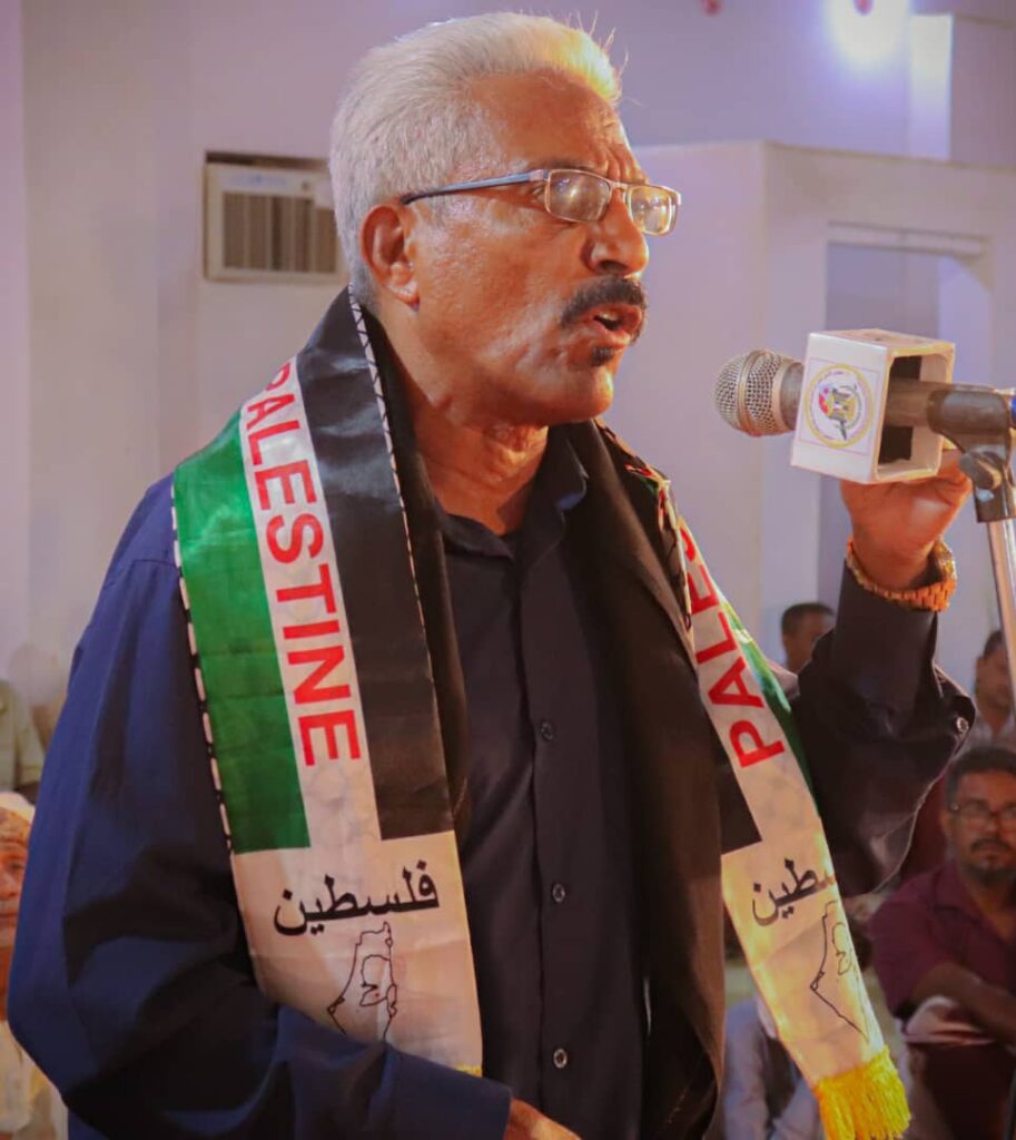 الحراك الثوري الجنوبي بحضرموت يقيم أمسية شعرية بالقطن تضامنا مع أهلنا بغزة وفلسطين وتنديداً بتدهور الأوضاع المعيشية "شاهد الصور" الحراك الثوري الجنوبي بحضرموت يقيم أمسية شعرية بالقطن تضامنا مع أهلنا بغزة وفلسطين وتنديداً بتدهور الأوضاع المعيشية "شاهد الصور"