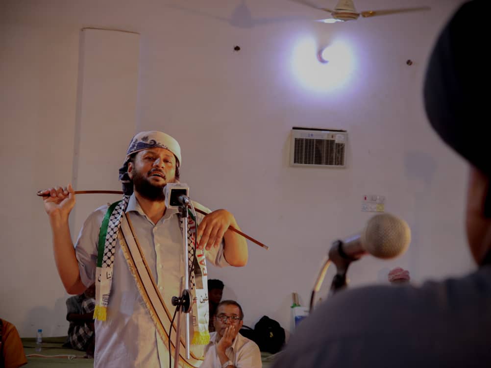 الحراك الثوري الجنوبي بحضرموت يقيم أمسية شعرية بالقطن تضامنا مع أهلنا بغزة وفلسطين وتنديداً بتدهور الأوضاع المعيشية "شاهد الصور" الحراك الثوري الجنوبي بحضرموت يقيم أمسية شعرية بالقطن تضامنا مع أهلنا بغزة وفلسطين وتنديداً بتدهور الأوضاع المعيشية "شاهد الصور"