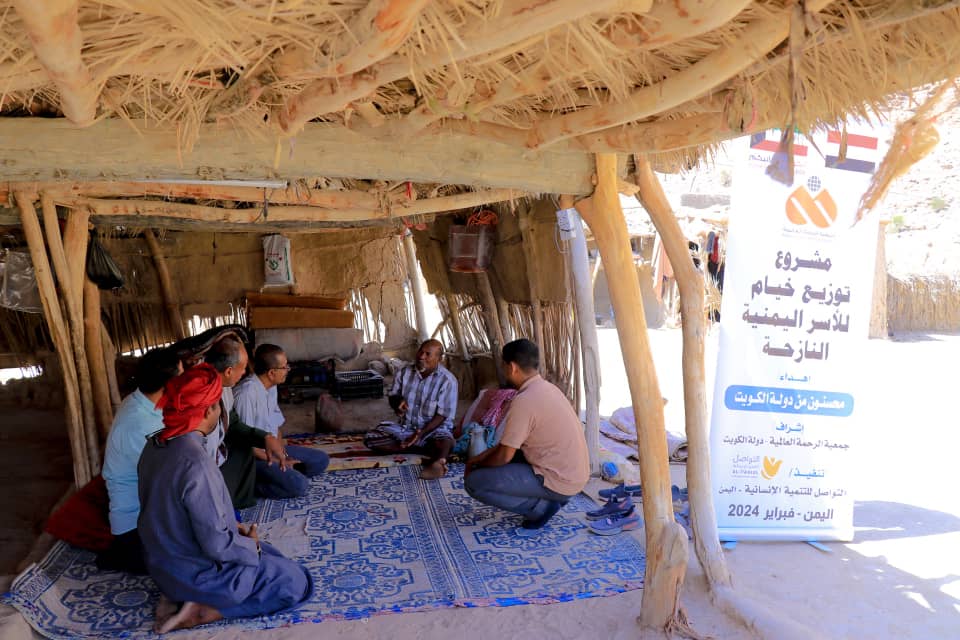 مدير عام السوم السماحي يستقبل باحشوان مدير عام مكتب وزارة الشؤون الاجتماعية والعمل بالوادي والصحراء مدير عام السوم السماحي يستقبل باحشوان مدير عام مكتب وزارة الشؤون الاجتماعية والعمل بالوادي والصحراء