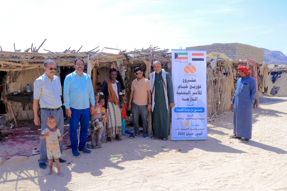 مدير عام السوم السماحي يستقبل باحشوان مدير عام مكتب وزارة الشؤون الاجتماعية والعمل بالوادي والصحراء مدير عام السوم السماحي يستقبل باحشوان مدير عام مكتب وزارة الشؤون الاجتماعية والعمل بالوادي والصحراء