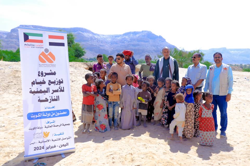 مدير عام السوم السماحي يستقبل باحشوان مدير عام مكتب وزارة الشؤون الاجتماعية والعمل بالوادي والصحراء مدير عام السوم السماحي يستقبل باحشوان مدير عام مكتب وزارة الشؤون الاجتماعية والعمل بالوادي والصحراء