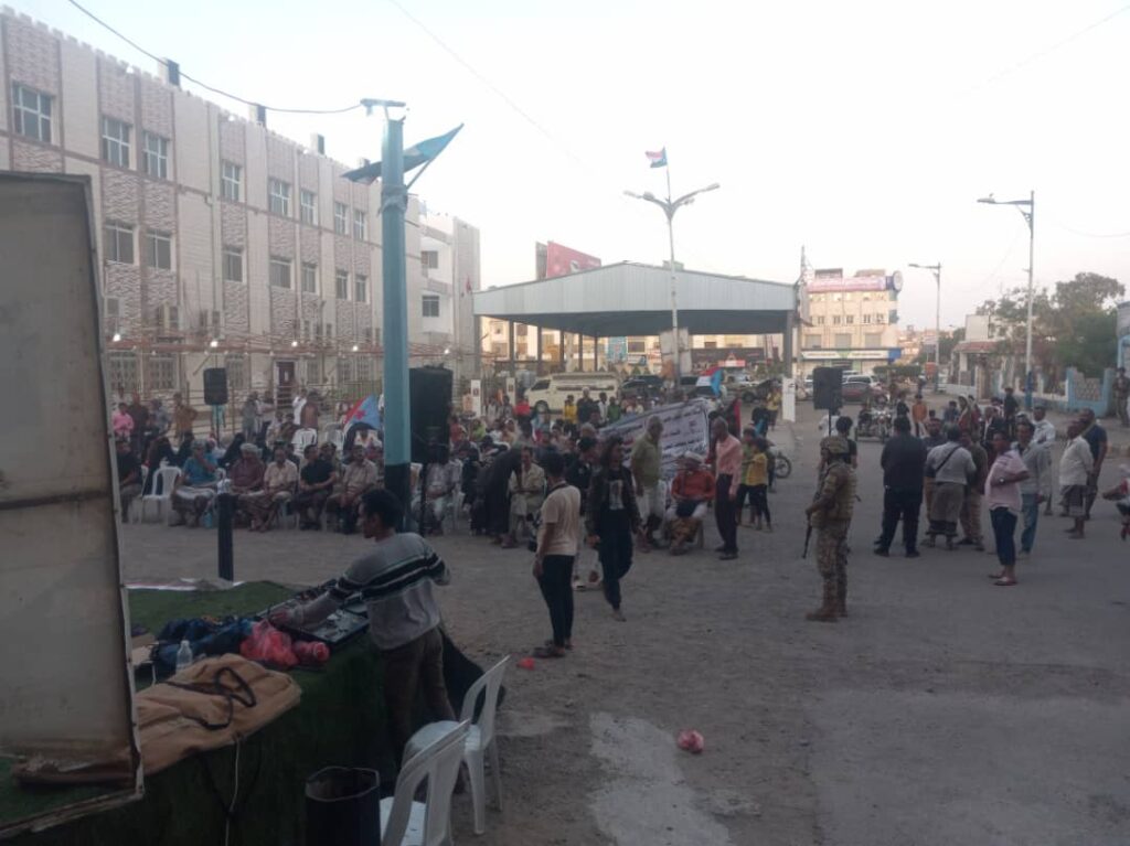 مجلس الحراك الثوري برئاسة الأستاذ عبدالولي الصبيحي يشارك بفعالية في إحياء الذكرى 13 لثورة 16 فبراير المجيدة في مديرية المنصورة مجلس الحراك الثوري برئاسة الأستاذ عبدالولي الصبيحي يشارك بفعالية في إحياء الذكرى 13 لثورة 16 فبراير المجيدة في مديرية المنصورة