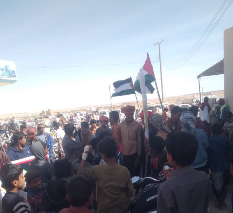 برعاية كريمة من رئيس المكتب السياسي للمجلس الاعلى للحراك الثوري الشيخ عبدالولي احمد علوان الصبيحي. وباشراف مباشر من رئيس المجلس الاعلي للحراك الثوري بحضرموتالشيخ يحيى محمد باراس...يقيم المجلس الاعلى للحراك الثوري بمديرية الضليعة فعالية تضامنية مع اهلنا في غزة .. برعاية كريمة من رئيس المكتب السياسي للمجلس الاعلى للحراك الثوري الشيخ عبدالولي احمد علوان الصبيحي. وباشراف مباشر من رئيس المجلس الاعلي للحراك الثوري بحضرموتالشيخ يحيى محمد باراس...يقيم المجلس الاعلى للحراك الثوري بمديرية الضليعة فعالية تضامنية مع اهلنا في غزة ..