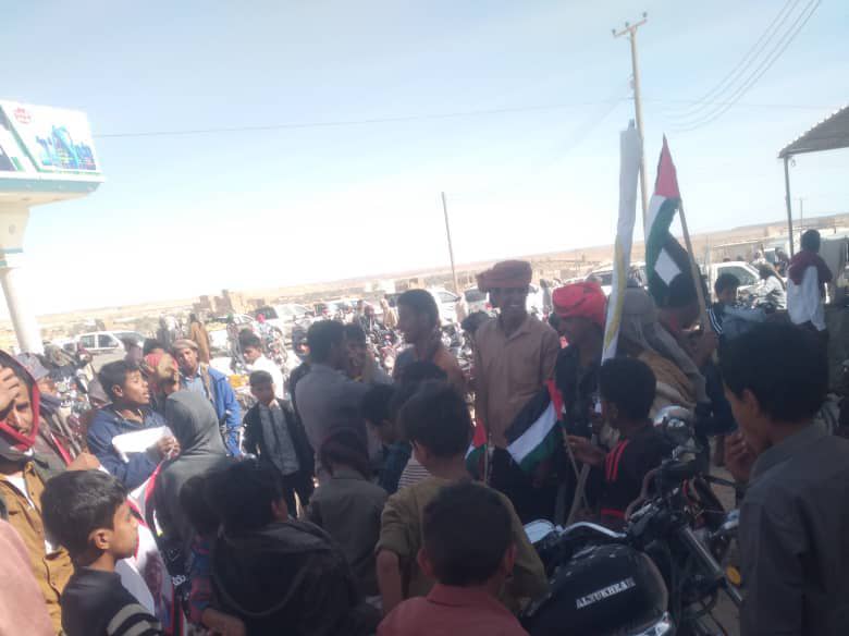 برعاية كريمة من رئيس المكتب السياسي للمجلس الاعلى للحراك الثوري الشيخ عبدالولي احمد علوان الصبيحي. وباشراف مباشر من رئيس المجلس الاعلي للحراك الثوري بحضرموتالشيخ يحيى محمد باراس...يقيم المجلس الاعلى للحراك الثوري بمديرية الضليعة فعالية تضامنية مع اهلنا في غزة .. برعاية كريمة من رئيس المكتب السياسي للمجلس الاعلى للحراك الثوري الشيخ عبدالولي احمد علوان الصبيحي. وباشراف مباشر من رئيس المجلس الاعلي للحراك الثوري بحضرموتالشيخ يحيى محمد باراس...يقيم المجلس الاعلى للحراك الثوري بمديرية الضليعة فعالية تضامنية مع اهلنا في غزة ..