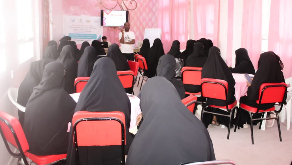 مؤسسة الأمل للتنمية ببروم تشارك في تنفيذ برنامج الاستقرار الأسري والسلم المجتمعي للمرأة بالمديرية مؤسسة الأمل للتنمية ببروم تشارك في تنفيذ برنامج الاستقرار الأسري والسلم المجتمعي للمرأة بالمديرية