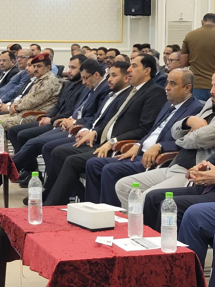 عدن : فعالية تأبينية للفقيد الدكتور نجيب العوج عدن : فعالية تأبينية للفقيد الدكتور نجيب العوج