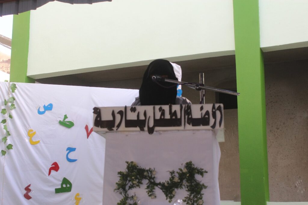على وقع ابداع الطفولة وبحضور جماهيري كبير .. روضة الطفل بتاربة تحتفل بالعيد الثالث والعشرون للتأسيس بحفل تكريمي "شاهد الصور" على وقع ابداع الطفولة وبحضور جماهيري كبير .. روضة الطفل بتاربة تحتفل بالعيد الثالث والعشرون للتأسيس بحفل تكريمي "شاهد الصور"