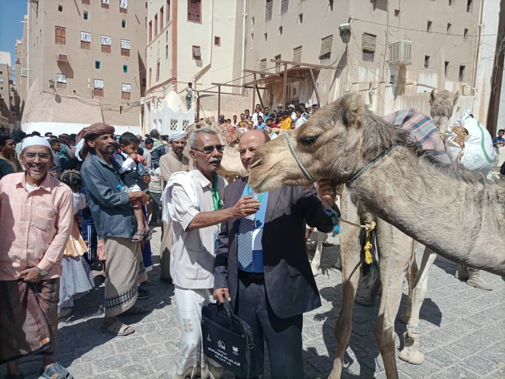 ( إدخلوها بسلام ٱمنين ) شبام تستقبل ضيوفها في عرسها الثقافي والتجاري والتراثي "شاه. الصور" ( إدخلوها بسلام ٱمنين ) شبام تستقبل ضيوفها في عرسها الثقافي والتجاري والتراثي "شاه. الصور"