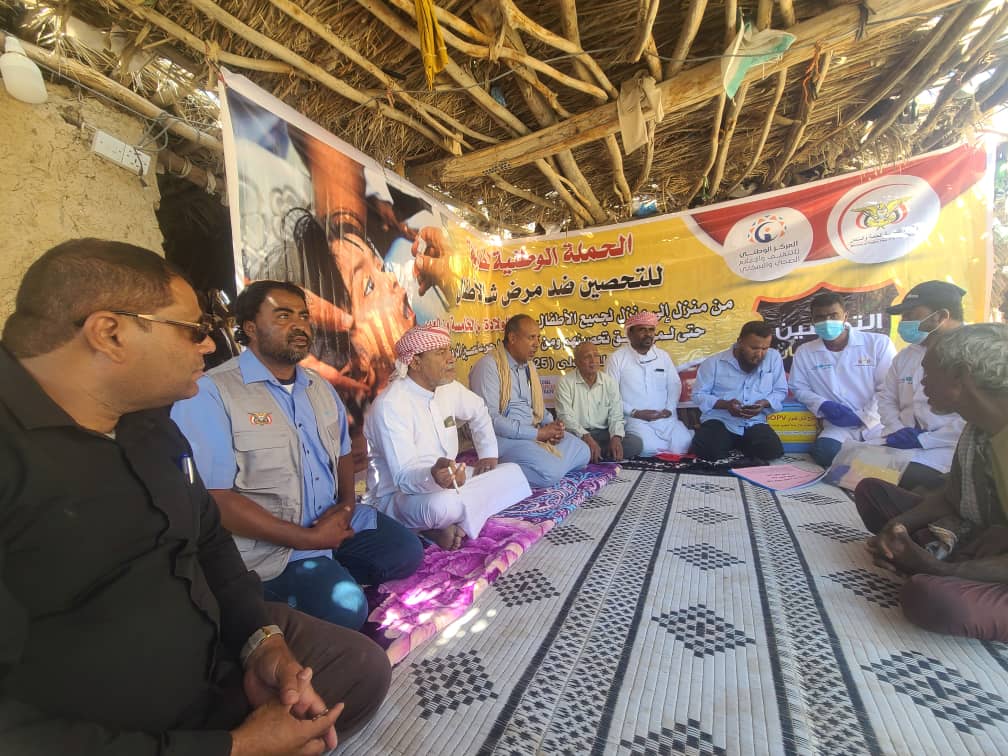 تدشين الحملة الوطنية الطارئة للتحصين ضد مرض شلل الاطفال بمديرية السوم تدشين الحملة الوطنية الطارئة للتحصين ضد مرض شلل الاطفال بمديرية السوم