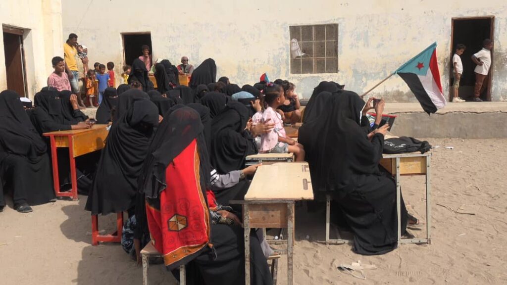 برعاية رئيس المكتب السياسي الأستاذ عبدالولي الصبيحي .. الحراك الثوري بمحافظة أبين يقيم فعالية تضامنية كبرى مع غزة بمديرية خنفر - شاهد الصور برعاية رئيس المكتب السياسي الأستاذ عبدالولي الصبيحي .. الحراك الثوري بمحافظة أبين يقيم فعالية تضامنية كبرى مع غزة بمديرية خنفر - شاهد الصور