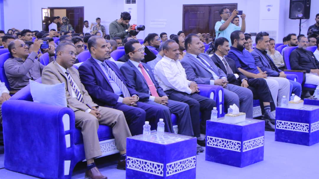 بحضور وكيل المحافظة جامعة سيئون تنظم حفلاً تكريمياً وختامياً لأسبوع الطالب الجامعي الثالث. بحضور وكيل المحافظة جامعة سيئون تنظم حفلاً تكريمياً وختامياً لأسبوع الطالب الجامعي الثالث.