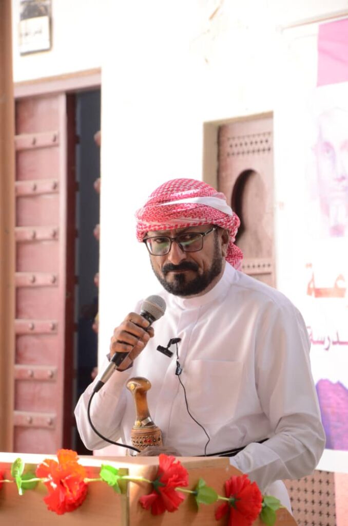 مدرسة عبدالله بن سميط بشبام التاريخية تكمل فعاليات ذكرى تأسيسها الـ80 بحفل تكريم 50 شخصية وجهة بوسام المدرسة من بينها موقع تاربة اليوم "شاهد الصور" مدرسة عبدالله بن سميط بشبام التاريخية تكمل فعاليات ذكرى تأسيسها الـ80 بحفل تكريم 50 شخصية وجهة بوسام المدرسة من بينها موقع تاربة اليوم "شاهد الصور"