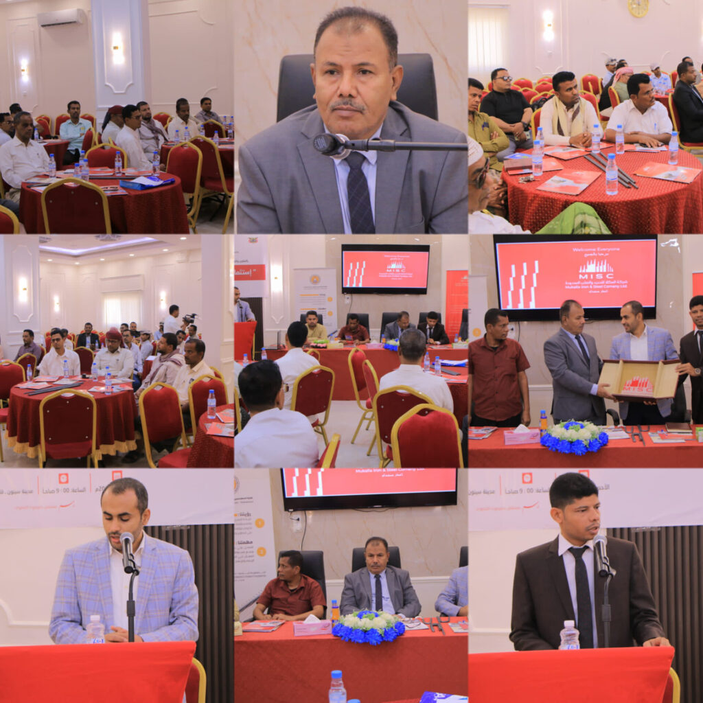 بوسم "إستثمار متواصل وإعمار مستدام" .. الوكيل العامري يدشن ورشة العمل المتخصصة للمهندسين بمدينة سيئون بوسم "إستثمار متواصل وإعمار مستدام" .. الوكيل العامري يدشن ورشة العمل المتخصصة للمهندسين بمدينة سيئون