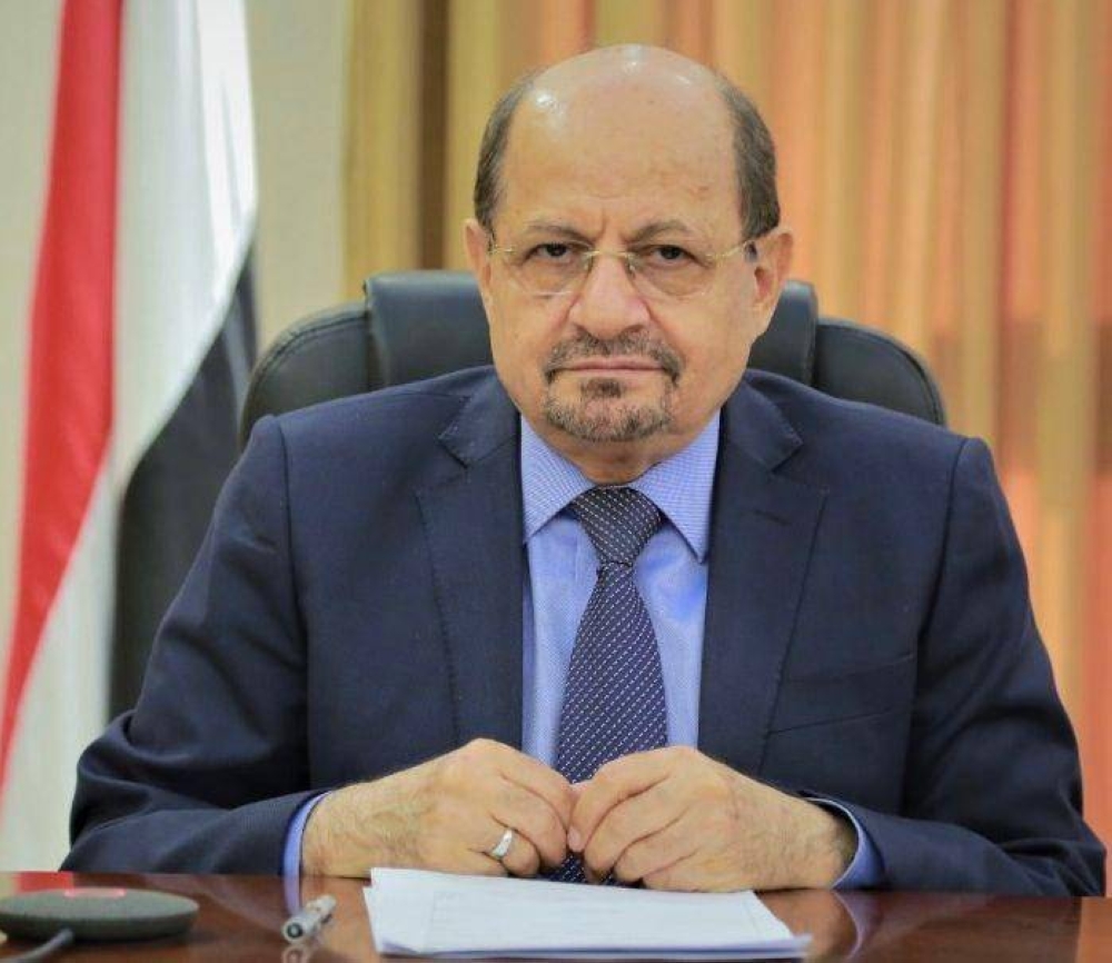 قرار رئيس مجلس القيادة الرئاسي بتعيين الدكتور شايع الزنداني وزيرا للخارجية وشؤون المغتربين قرار رئيس مجلس القيادة الرئاسي بتعيين الدكتور شايع الزنداني وزيرا للخارجية وشؤون المغتربين