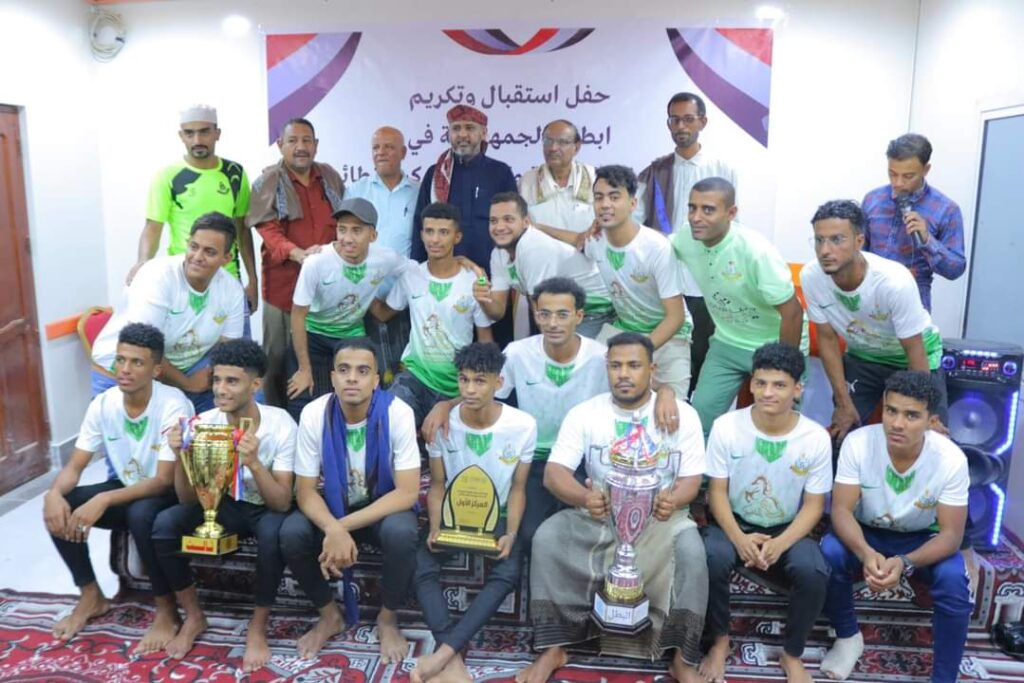 عضو مجلس الشورى باتيس يكرم ابطال الجمهورية لرياضة كرة اليد والثقافة للعام 2024م - صور عضو مجلس الشورى باتيس يكرم ابطال الجمهورية لرياضة كرة اليد والثقافة للعام 2024م - صور