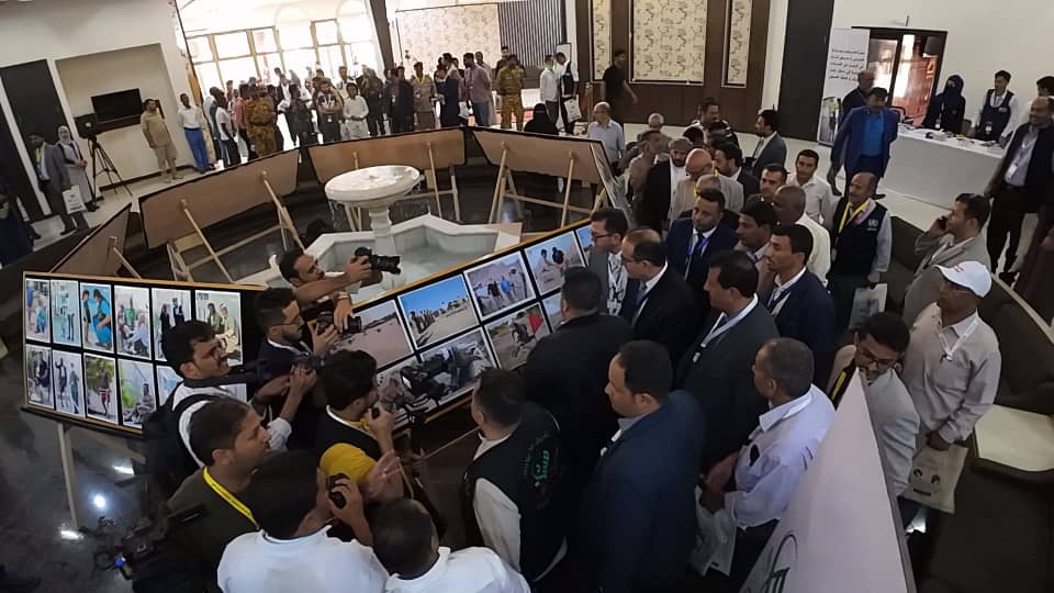 معرض مسام يسلط الضوء على ضحايا الألغام المدنيين ومعاناتهم معرض مسام يسلط الضوء على ضحايا الألغام المدنيين ومعاناتهم