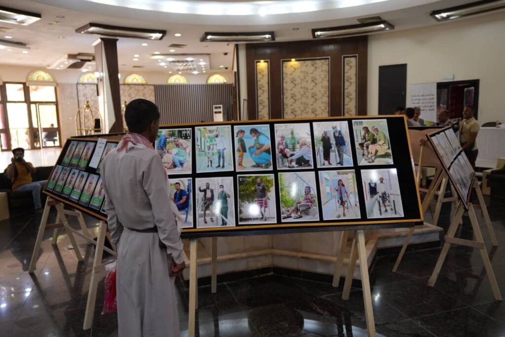 معرض مسام يسلط الضوء على ضحايا الألغام المدنيين ومعاناتهم معرض مسام يسلط الضوء على ضحايا الألغام المدنيين ومعاناتهم