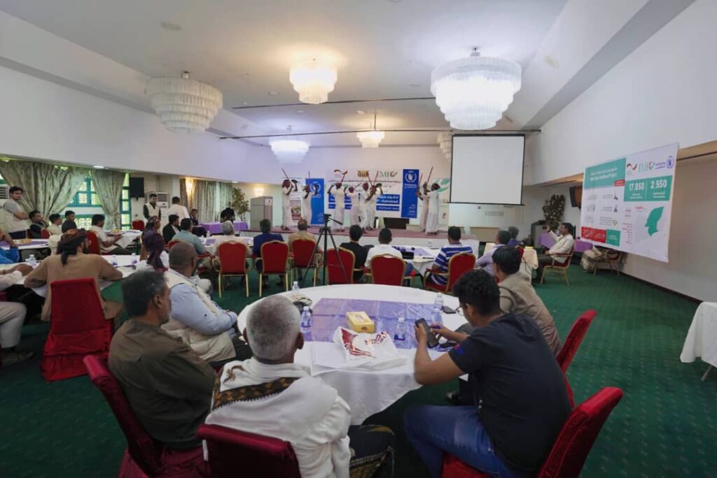 المؤسسة الطبية الميدانية تدشن مشروع سبل العيش متعدد السنوات بحضرموت المؤسسة الطبية الميدانية تدشن مشروع سبل العيش متعدد السنوات بحضرموت