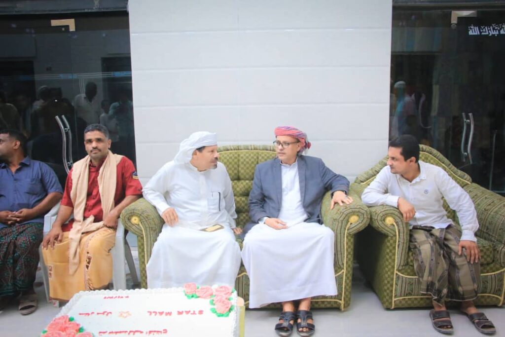 خلال افتتاحه مركز (استار مول) التجاري بمدينة سيئون .. مدير عام سيئون يؤكد أن المشاريع الإستثمارية تعد خطوة مهمة في تعزيز مكانة سيئون كواحدة من المدن الرائدة في المجال الإستثماري على مستوى الجمهورية. خلال افتتاحه مركز (استار مول) التجاري بمدينة سيئون .. مدير عام سيئون يؤكد أن المشاريع الإستثمارية تعد خطوة مهمة في تعزيز مكانة سيئون كواحدة من المدن الرائدة في المجال الإستثماري على مستوى الجمهورية.