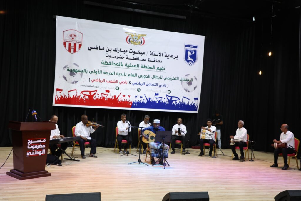 انتصارات شبابية ورياضية في ظل اهتمام من قيادة المحافظة انتصارات شبابية ورياضية في ظل اهتمام من قيادة المحافظة