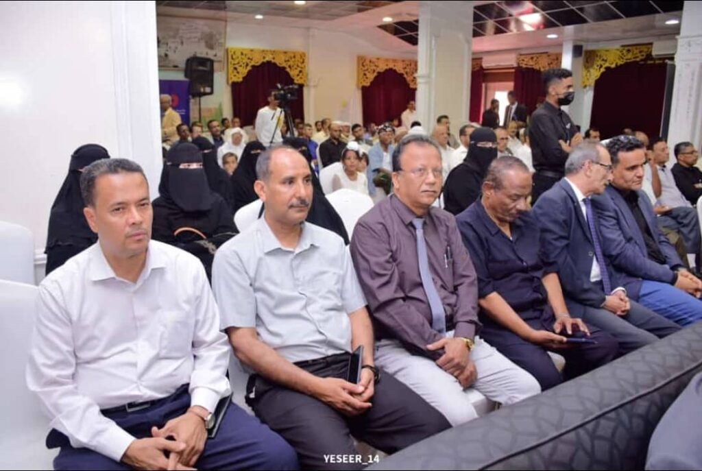 الوكيل العامري يشهد حفل تكريم الموظف المثالي بمكتب وزارة الخدمة المدنية والتأمينات بوادي وصحراء حضرموت الوكيل العامري يشهد حفل تكريم الموظف المثالي بمكتب وزارة الخدمة المدنية والتأمينات بوادي وصحراء حضرموت