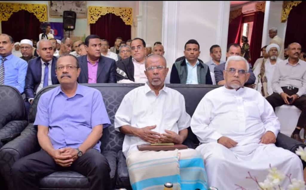 الوكيل العامري يشهد حفل تكريم الموظف المثالي بمكتب وزارة الخدمة المدنية والتأمينات بوادي وصحراء حضرموت الوكيل العامري يشهد حفل تكريم الموظف المثالي بمكتب وزارة الخدمة المدنية والتأمينات بوادي وصحراء حضرموت