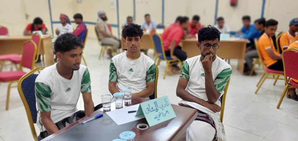 مكتب الشباب والرياضة محافظه سقطرى ينظم المسابقات الثقافية الوطنية لاندية محافظة سقطرى ضمن تصفيات التأهل لاندية الجمهورية اليمنية مكتب الشباب والرياضة محافظه سقطرى ينظم المسابقات الثقافية الوطنية لاندية محافظة سقطرى ضمن تصفيات التأهل لاندية الجمهورية اليمنية