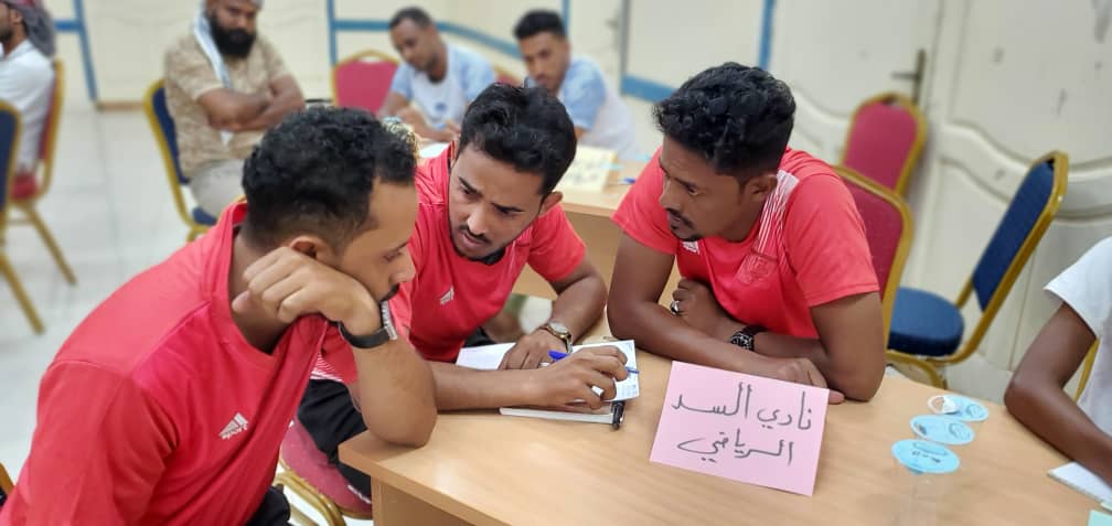 مكتب الشباب والرياضة محافظه سقطرى ينظم المسابقات الثقافية الوطنية لاندية محافظة سقطرى ضمن تصفيات التأهل لاندية الجمهورية اليمنية مكتب الشباب والرياضة محافظه سقطرى ينظم المسابقات الثقافية الوطنية لاندية محافظة سقطرى ضمن تصفيات التأهل لاندية الجمهورية اليمنية